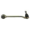 BMW 3112678767O Track Control Arm